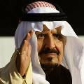 В Саудовской Аравии отменили казнь поэта, признанного святотатцем