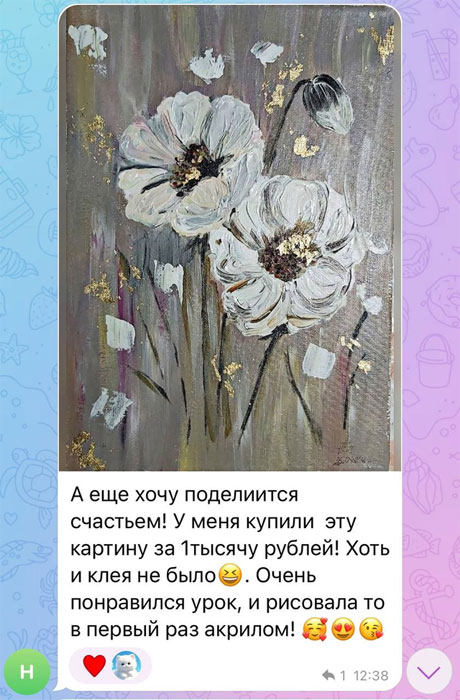 Отзывы о Егоре Матита и его «Школе рисования Арт-Матита»