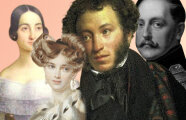 Кто и зачем плёл интриги вокруг великого Пушкина, и Почему женщины его одинаково любили и ненавидели