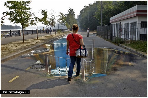 3D-картины в московских парках