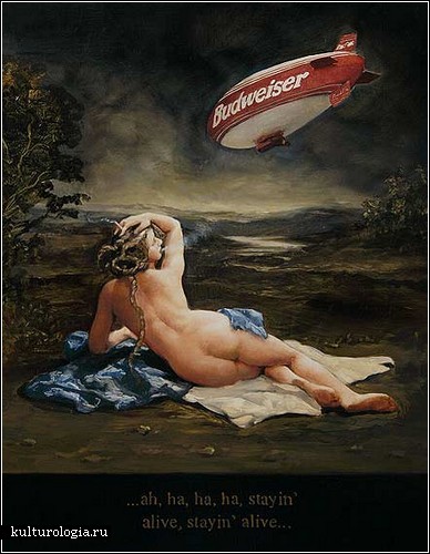 Живопись Алана Макдональда: Рембрандт и кока-кола