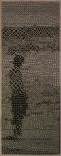 «Пиксельная мозаика» Ари Крапника