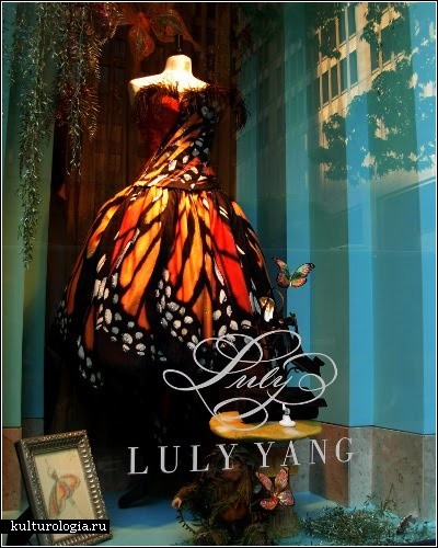 Платье-бабочка от Лули Янг