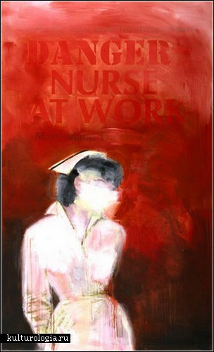 Медсестры на картинах Ричарда Принса