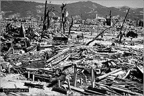 Хиросима и Нагасаки. До и после катастрофы 1945 года