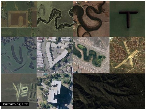 Рельефный алфавит по картам Google