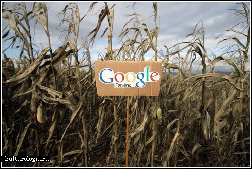 Фотосессия «Мир Google» от Filippo Minelli