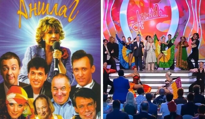 Юмористическая передача «Аншлаг» быстро нашла своего зрителя.