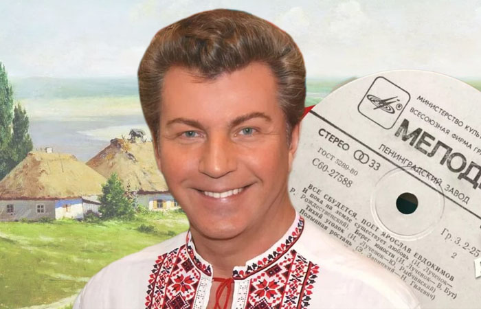 Назвал Россию «уродливой», но зарабатывал тут: Как бросил беременную жену и нашел счастье с 3-й попытки Ярослав Евдокимов