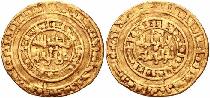 Золотой динар в государстве Фатимидов эпохи Аль-Хакима би-Амра Аллаха