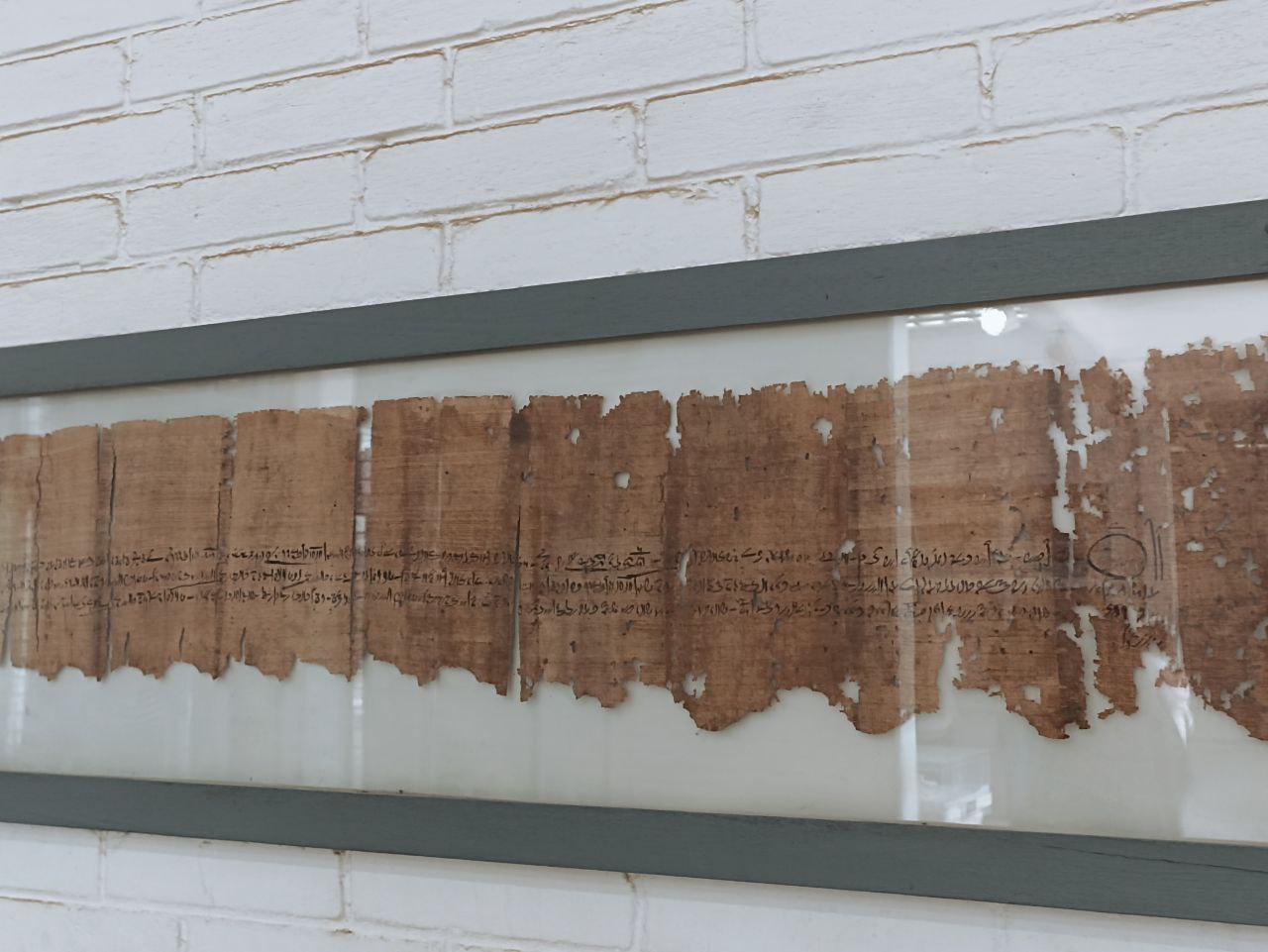 Брачный контракт в музее о. Элефантина.