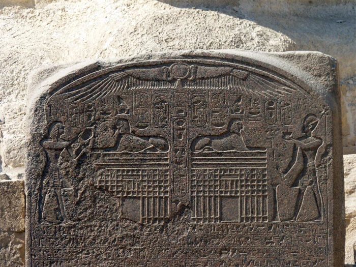 Розеттский камень, Египет.