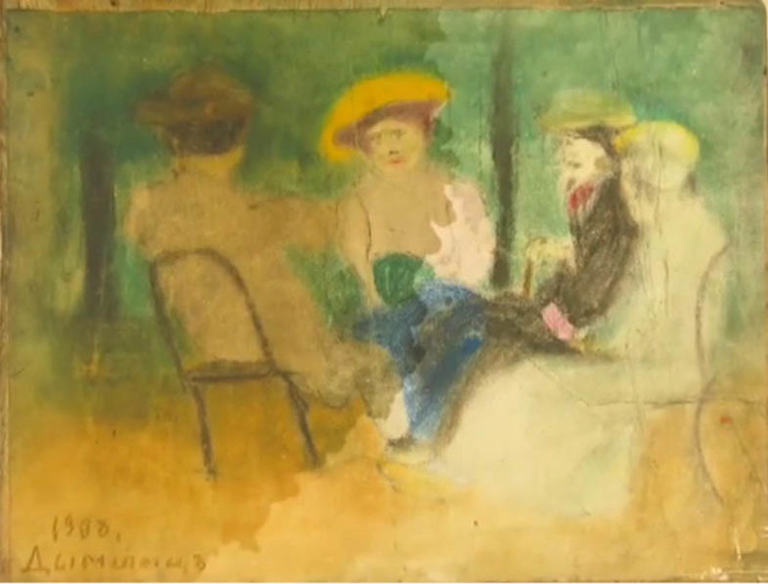В парке. 1908 г. Одна из первых картин Софьи Дымшиц.