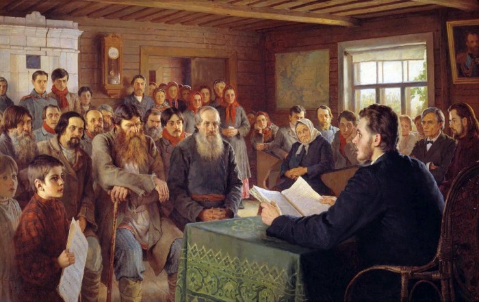 Богданов-Бельский Н.П. Воскресные чтения в сельской школе 1895