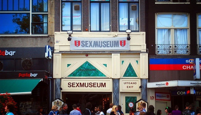 Музей Секса Китай