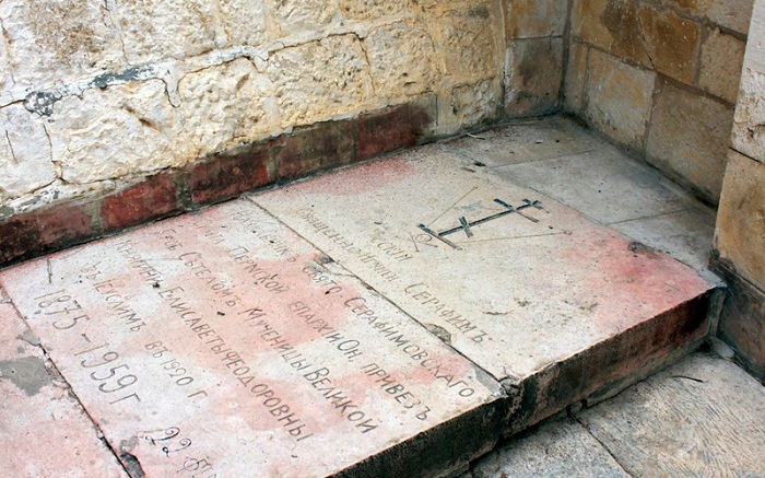 Надгробие игумена Серафима в Иерусалиме