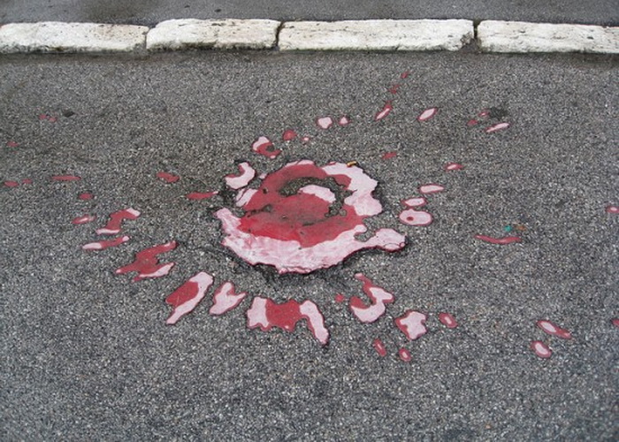 *Роза Сараево* - символ многолетней войны в Боснии