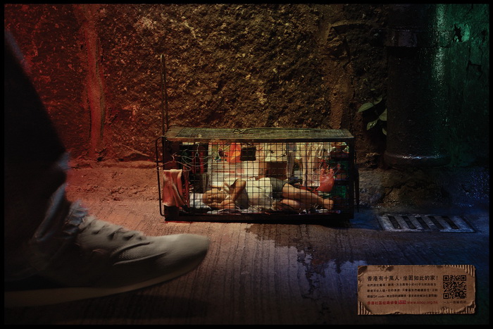 Cage: социальная реклама о нищете жителей Гонконга
