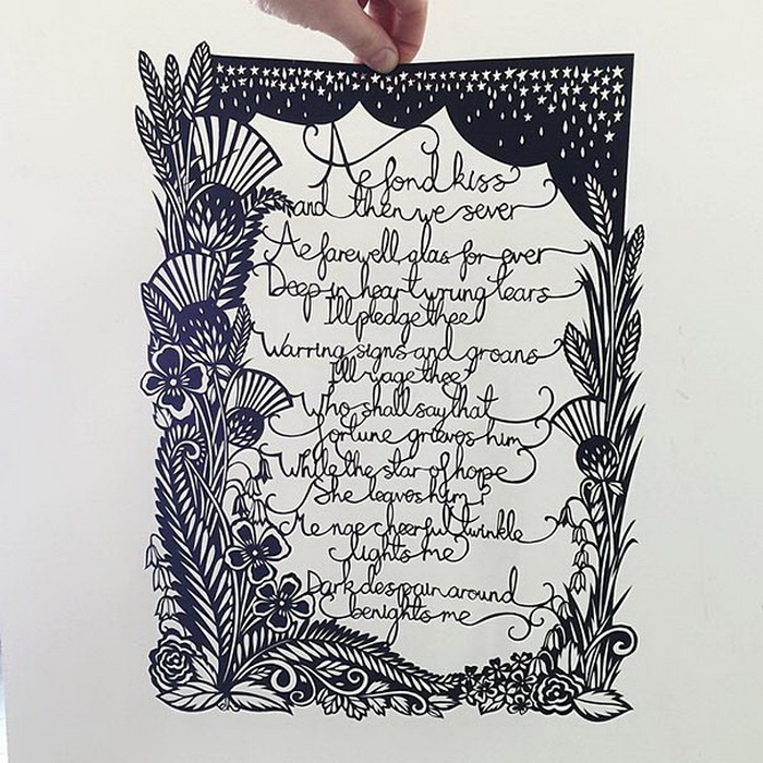 Стихотворения, вырезанные из бумаги: работа Эмили Хогарт (Emily Hogarth)