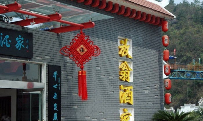 Ресторан Fangweng в Китае