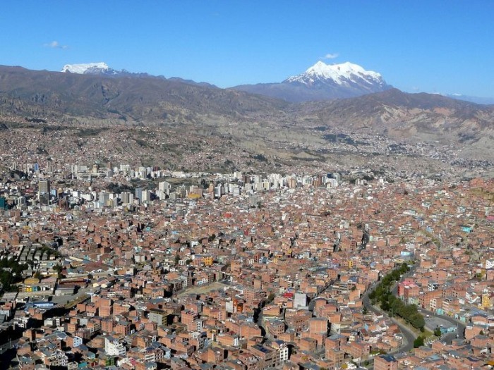 Горный ландшафт *второй* боливийской столицы Ла-Пас