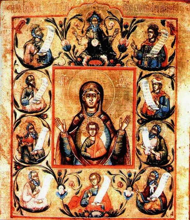 Курская-Коренная икона Божией Матери