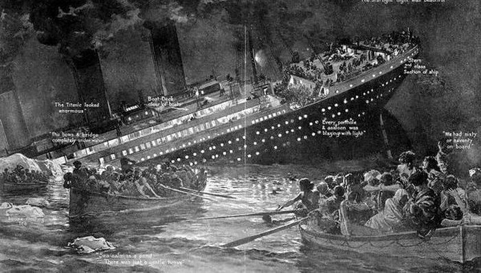 Спасение пассажиров Титаника.
