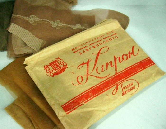 Колготки, колбаса, пакеты: дефицитные предметы вожделения советских женщин