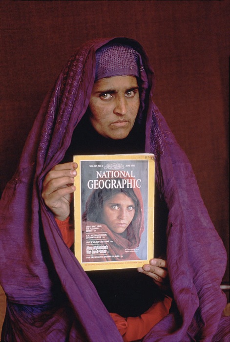 Афганская девушка 17 лет спустя.