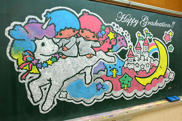 Поздравление с окончанием школьного года. Рисунок мелом Hirotaka Hamasaki.