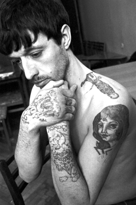 Криминальные татуировки. Фото: Сергей Васильев.