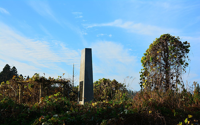 Монумент в парке. Фото: Abandoned Kansai.