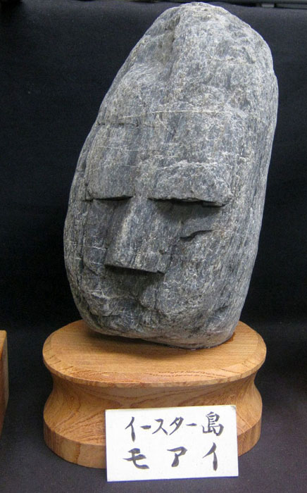 Камень, похожий на героя компьютерной игры Donkey Kong.