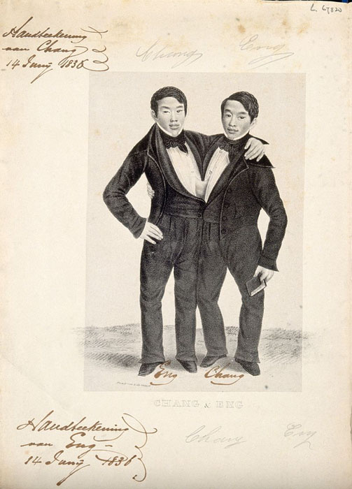 Чанг и Энг, рекламная литография, 1836 г.