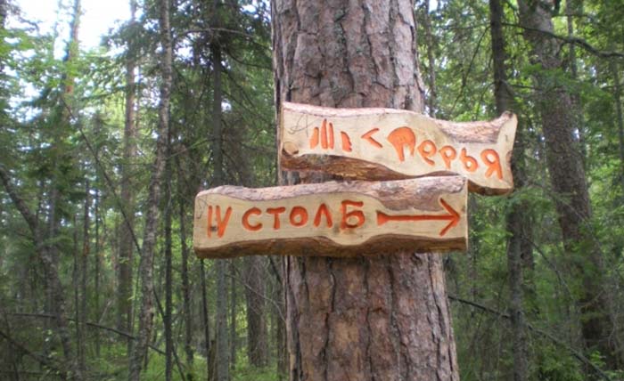 Стометровые «столбы» и субкультура «столбизма»: Почему в Сибири ходят в горы без страховки и в одиночку 