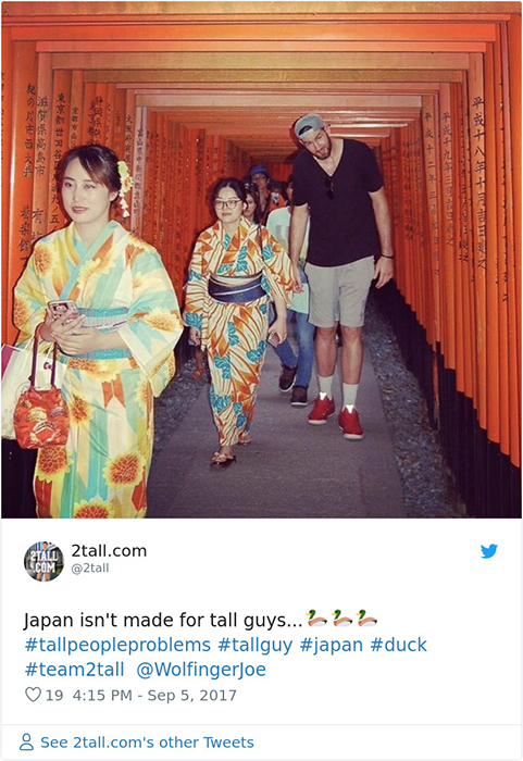 Япония не создана для высоких людей...