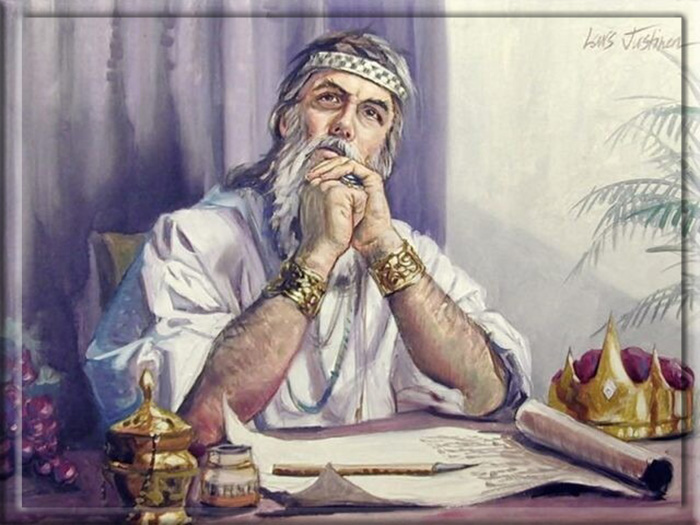 Царь Соломон был автором двух книг Ветхого Завета Библии.