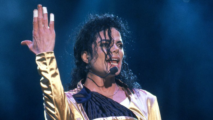 Майкл Джексон. / Фото: pravo.ru