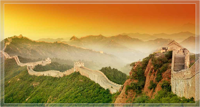 Изображения по запросу Китайская стена