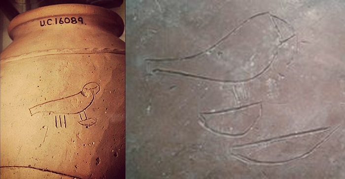 Глиняный сосуд из гробницы и табличка с начартанием имени царя Ири-Хора.