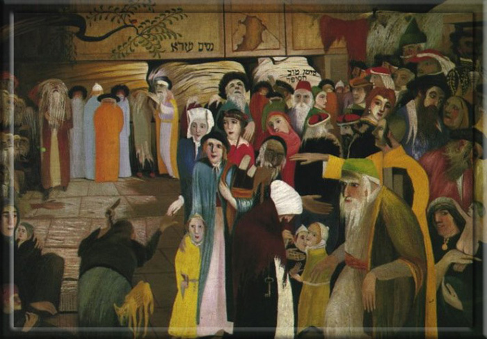 Чонтвари Костка, Стена Плача в Иерусалиме, 1904 год.