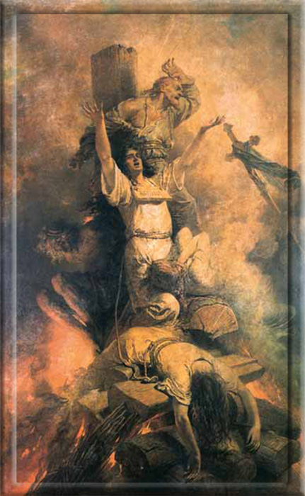 Auto da fé, картина Михая Зичи, изображающая ужасы инквизиции.