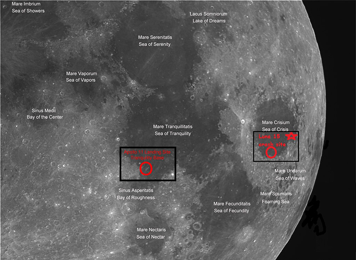 Места приземления миссий Аполлон-11 и «Луна-15». / Фото: furrloveov.best