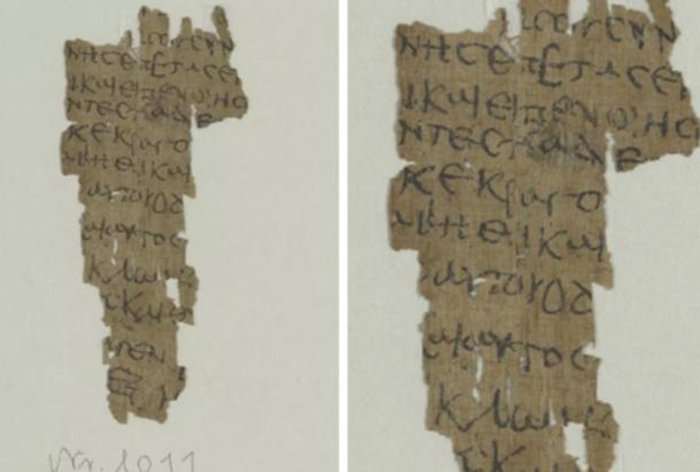 Данный фрагмент является самой ранней копией оригинального текста II века. / Фото: hu-berlin.de