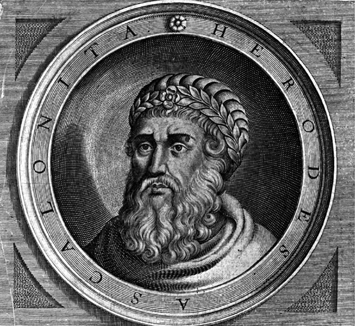 Ирод I Великий. / Фото: ru.wikipedia.org