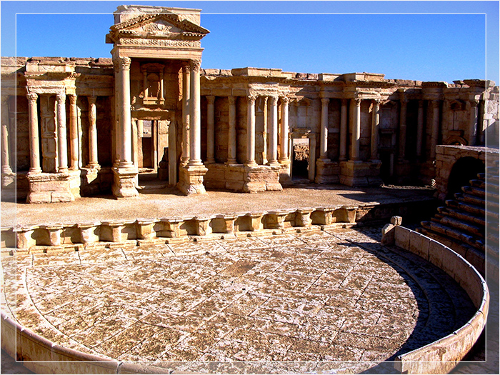 Великий город Пальмира.