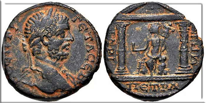 Римская бронзовая монета с изображением храма Петры со статуей Тихе.