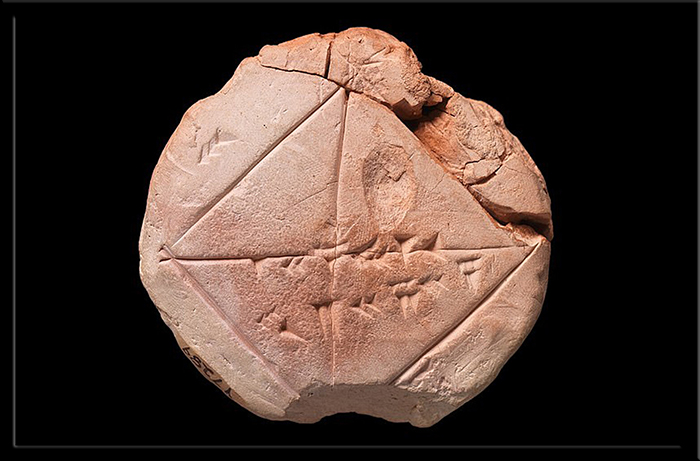 Глиняная табличка из Древнего Вавилона с «теоремой Пифагора»: вторая сторона.