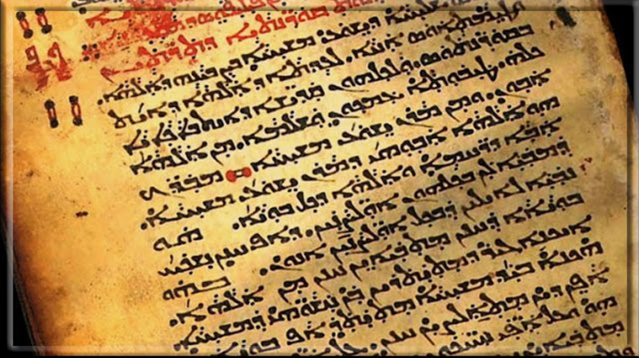 Древние рукописи, которые Керзон нашёл в библиотеке заброшенного монастыря, оказались настоящим сокровищем.