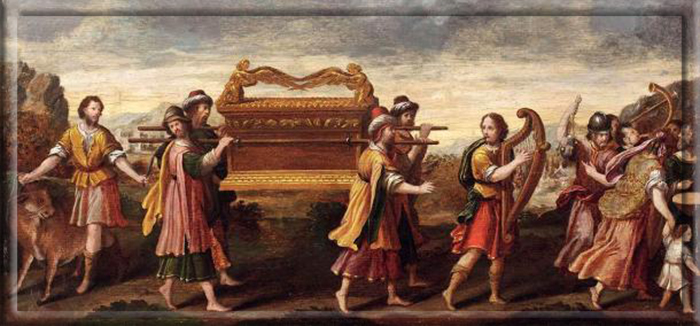 «Перенос ковчега поющим и танцующим царём Давидом», деревянная панель, масло, итало-фламандская школа, около 1600 года.